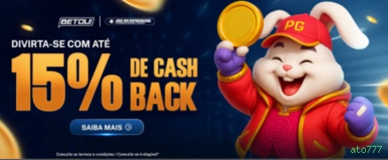 ato777 Plataforma